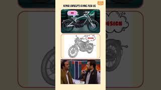 Royal Enfield's Electric Bike #shorts #youtube #shortsfeed #yt #electric