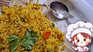 Eta ke ভালোবাসে na? ... Ishita's diary || cook with ishita ||