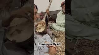 Nako Fairouz with Ustad Noor baksh | Donali | Benjo | Balochi Instrument