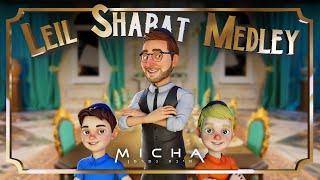 Leil Shabat Medley with Micha Gamerman (Official Animation Video) |  מחרוזת ליל שבת - מיכה גמרמן