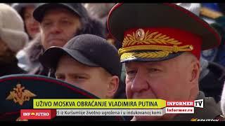 INFO JUTRO - Putinove reči sa proslave Dana pobede nad fašizmom su zabrinjavajuće!