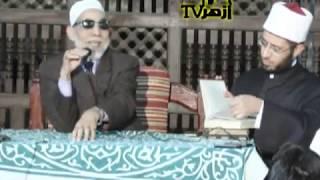 شرح تدريب الراوى الحلقة 2 | الدكتور أحمد معبد | أزهر تى فى Azhar TV