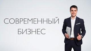 Бизнес идея | bmd21 | Плешков Олег