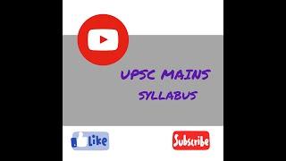 UPSC Mains syllabus || UPSC 2022|| IAS 2022|| UPSC #shorts #upsc @NLearning