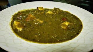 Zero Oil Palak Paneer Recipe