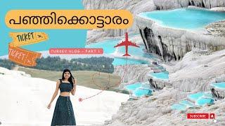 Turkey Malayalam vlog part -1 | Antalya | Pamukkale | UK holiday destinations | Turkey hidden gems |