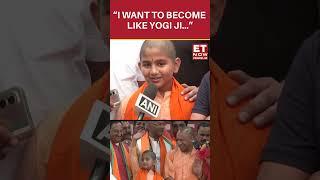 Junior Yogi? Child Dressed As CM Yogi Adityanath Meets His Idol In Roorkee | #etnow #yogiadityanath