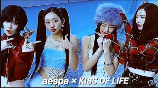 [Playlist] 요즘 폼 미친 에스파(aespa) × 키오프(KISS OF LIFE)  노래 모음 