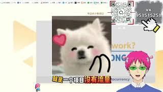 小蜜蜂全自动挂机赚钱app，免费挂机赚钱项目，免费挂机项目，全自动赚钱方法
