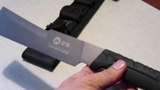 Albainox - RUI - K25 - Machete - Review