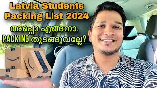 Latvia September Intake Packing List | എല്ലാം Set ആണ്  | Study In Latvia | Amazon Best Buy