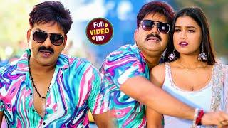 #Video | पवन सिंह | भोजपुरी का सबसे हिट सांग | #Pawan Singh & Shilpi Raj | Jukebox Hit 2025