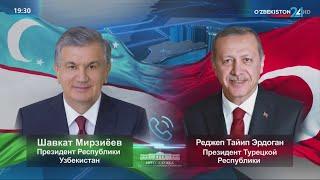 Президент Узбекистана поздравил Президента Турции с успешным проведением всенародных выборов