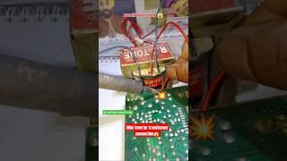 How to Wire Your Mini Inverter Transformer #shorts  #diy  #inverter