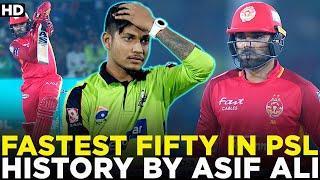 Fastest Fifty 5️⃣0️⃣ in HBL PSL History By Six Machine Asif Ali | Raining Boundaries | HBLPSL | MB2A