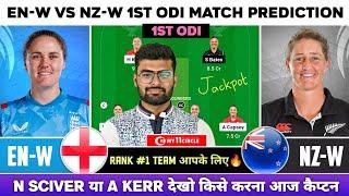 EN-W vs NZ-W Dream11, ENW vs NZW Dream11 Prediction, England vs Newzealand ODI Dream11 Team Today