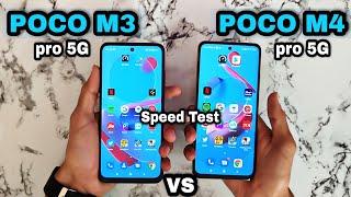 Poco M3 Pro 5G vs Poco M4 Pro 5G Speed Test & Comparison | Unbelievable Test 