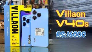 Villaon V40s Price in Pakistan - Vivo V40s Review & Unboxing in Pakistan -