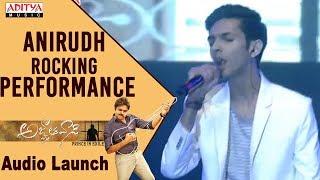 Anirudh Rocking Performance @ Agnyaathavaasi Audio Launch | Pawan Kalyan, Keerthy Suresh | Trivikram