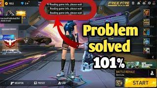 Reading game info please wait free fire | Free fire reading game info please wait | freefire problem