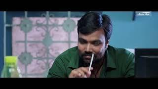 Emakku tholil roamance love movies