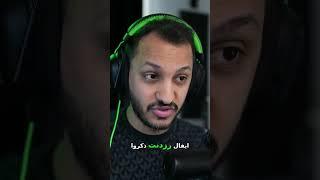 رابط الفيديوhttps://www.youtube.com/watch?v=HYpRJ0_YuYU