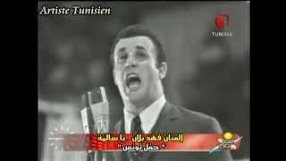 Fahd Ballan - Ya Salima فهد بلان يا سالمة حفل بتونس