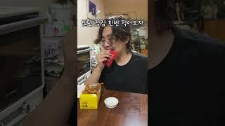 이야아아아ㅏㅏㅏ 넥슬라이스 치킨 (만원짜리)