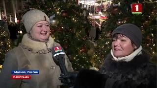 В этом году фестиваль "Путешествие в Рождество" в Москве посвящен литературе. Панорама