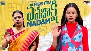 Miss You Vanajakshi Madam || Warangal Vandhana || The Mix By Wirally || Tamada Media