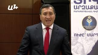 Տիգրան Արզաքանցյանը վերադառնում է քաղաքականություն՝ ՀԴԿ-ի հետ հուշագիր ստորագրելով