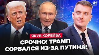Экстренно! Путин ПОДСТАВИЛ ТРАМПА по полной. Келлог ШОКИРОВАЛ всех ЖЕСТКИМ ОБРАЩЕНИЕМ