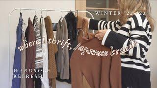 everything I thrifted in tokyo this season: japanese brands I wear & where I shop!