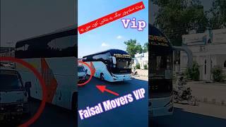 Faisal Movers Vip Luxury Bus #ytshort #youtubeshorts #shorts #shorysvideo #transportstar