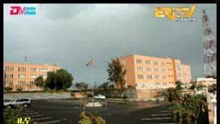 ERI-TV, Eritrea: Ministry of Information Press Release, April 03, 2019