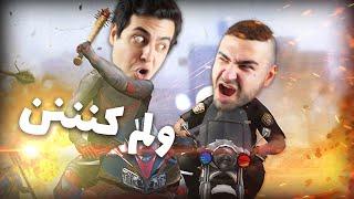 این گیم خداسسسسس  Road Redemption