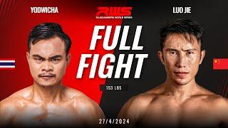 Full Fight l Yodwicha vs. Luo Jie l RWS