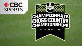 U Sports Women's Cross Country Championship | #CBCSports