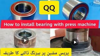 How to replace hub bearing/Front wheel bearing replace//bearing installation in your cars#hubbearing