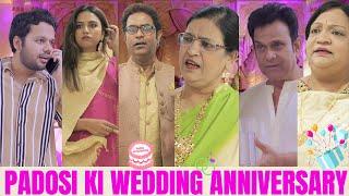 FAMILY AUR PADOSI KI WEDDING ANNIVERSARY