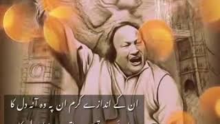 NFAK (unky andaze karam Par ana dil ka)