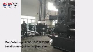 Injection molding machine