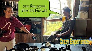 মোক কুকুৰৰ মাংস খাব দিলে | Mara Tribe Prepared Dog Meat In South Mizoram | Episode- 12