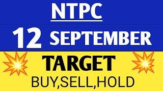 ntpc share latest news,ntpc share analysis,ntpc share price target,