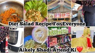 Diet Salad ReoFor Everyone| Aikely Shadi Attend ki | Life in village