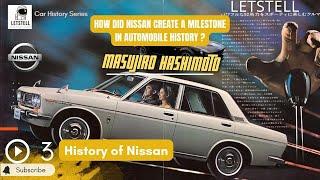 Nissan's founding story. How Did the Datsun 240Z Become Number One in Sports Car History?