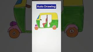 My First Auto Drawing  #shorts #drawing #diy #kids #art