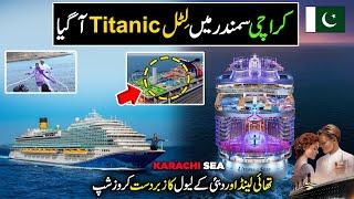 Little Titanic Ship in Pakistan | Explore Oceanic Cruise Ship In Karachi | Karachi Port