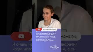 Как выбрать имя ребенку?