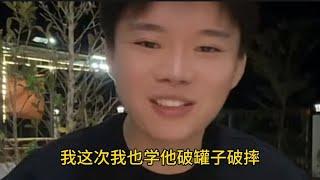 老挝阿胜:阿拉行李在门口，等待汽车拉走【老挝lives】